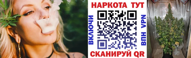 Виды наркотиков купить Искитим МАРИХУАНА  Меф  КОКАИН  ГАШ 