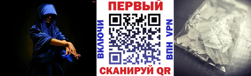 Amphetamine 98%  Искитим 