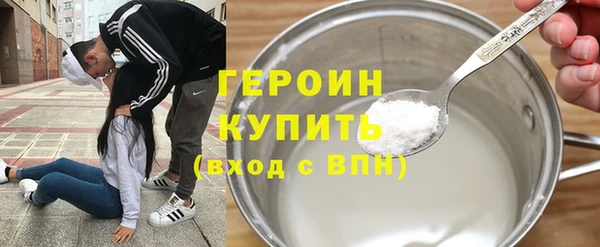 mix Зеленокумск