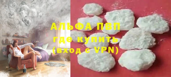 mix Зеленокумск
