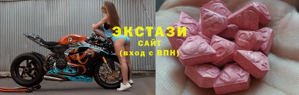 амфетамин Зеленодольск