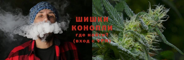 амфетамин Зеленодольск