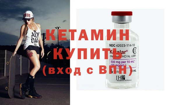 СК Зерноград