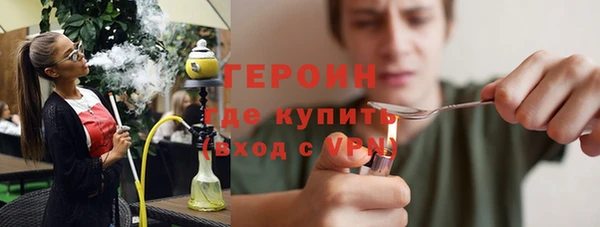 mix Зеленокумск