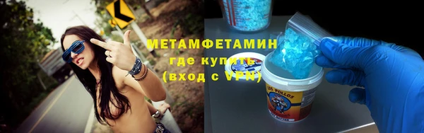 mix Зеленокумск