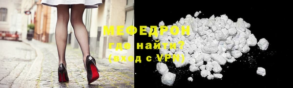 СК Зерноград