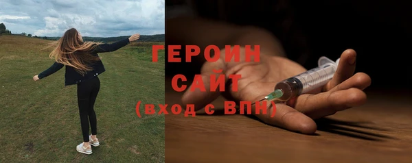 mix Зеленокумск