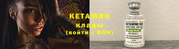 каннабис Заволжье