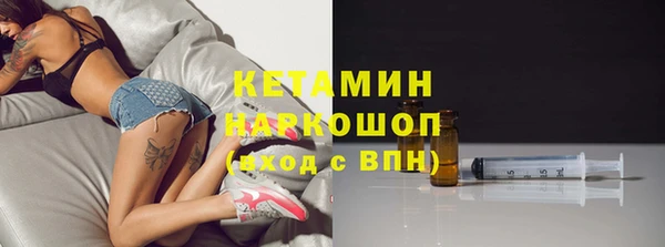 mix Зеленокумск