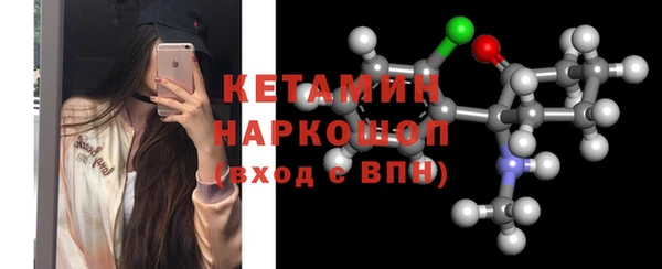 СК Зерноград