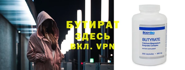 СК Зерноград