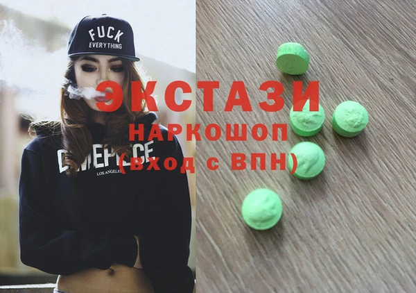 СК Зерноград