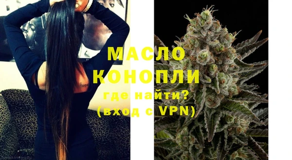 mix Зеленокумск