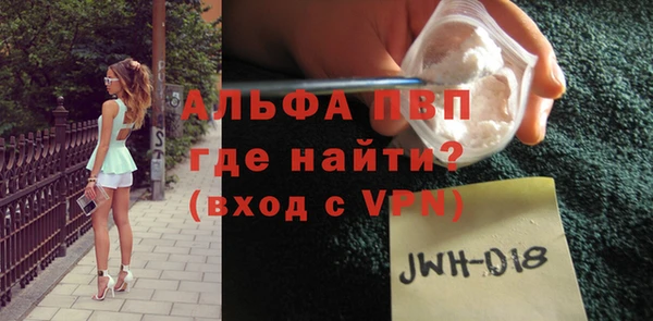 mix Зеленокумск