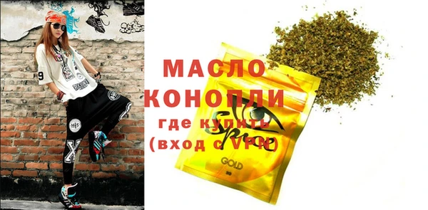 mix Зеленокумск