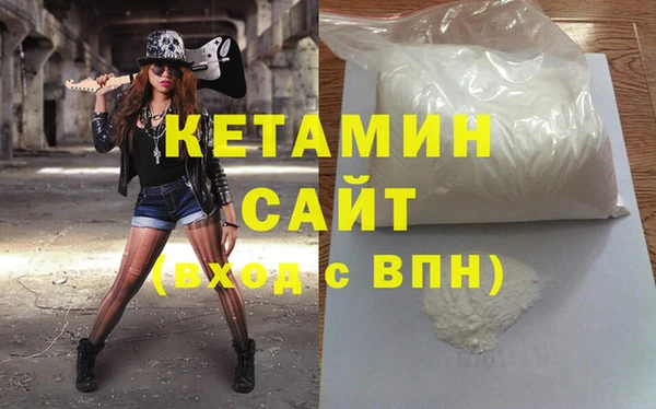 mix Зеленокумск