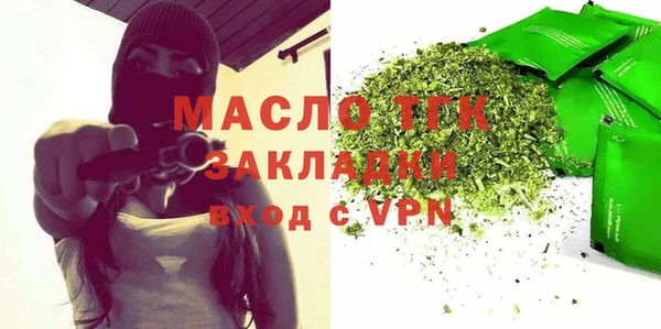 ПСИЛОЦИБИНОВЫЕ ГРИБЫ Заводоуковск
