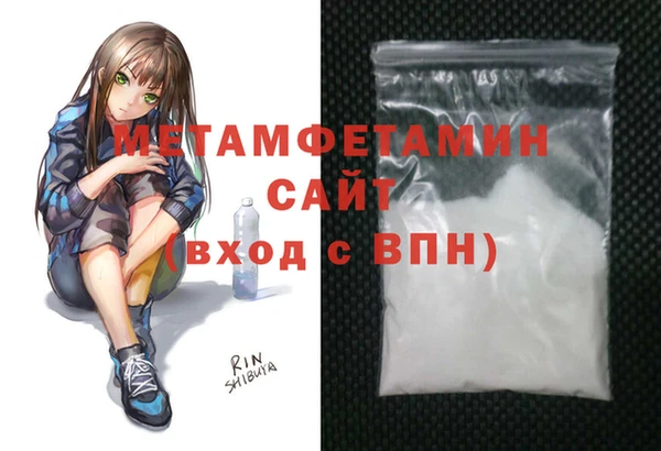 mix Зеленокумск