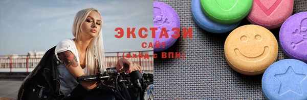 mix Зеленокумск