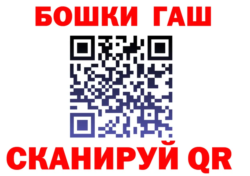 A-PVP VHQ зеркало это omg Искитим