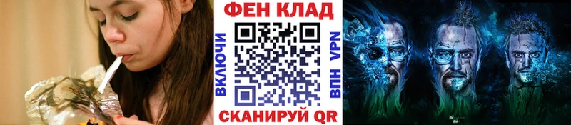 Метамфетамин пудра MEGA маркетплейс Искитим
