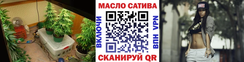 ТГК концентрат  Искитим 