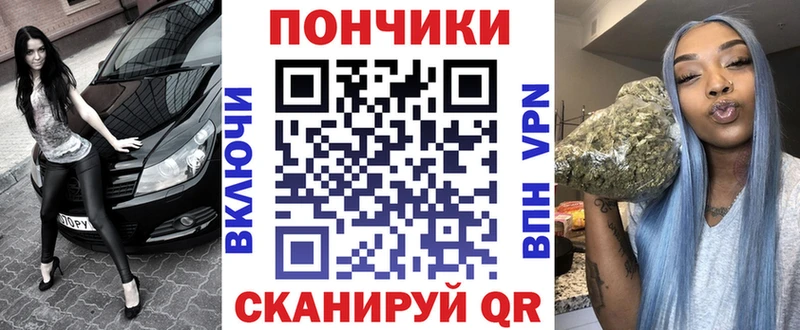 Марихуана SATIVA & INDICA  мега зеркало  Искитим 